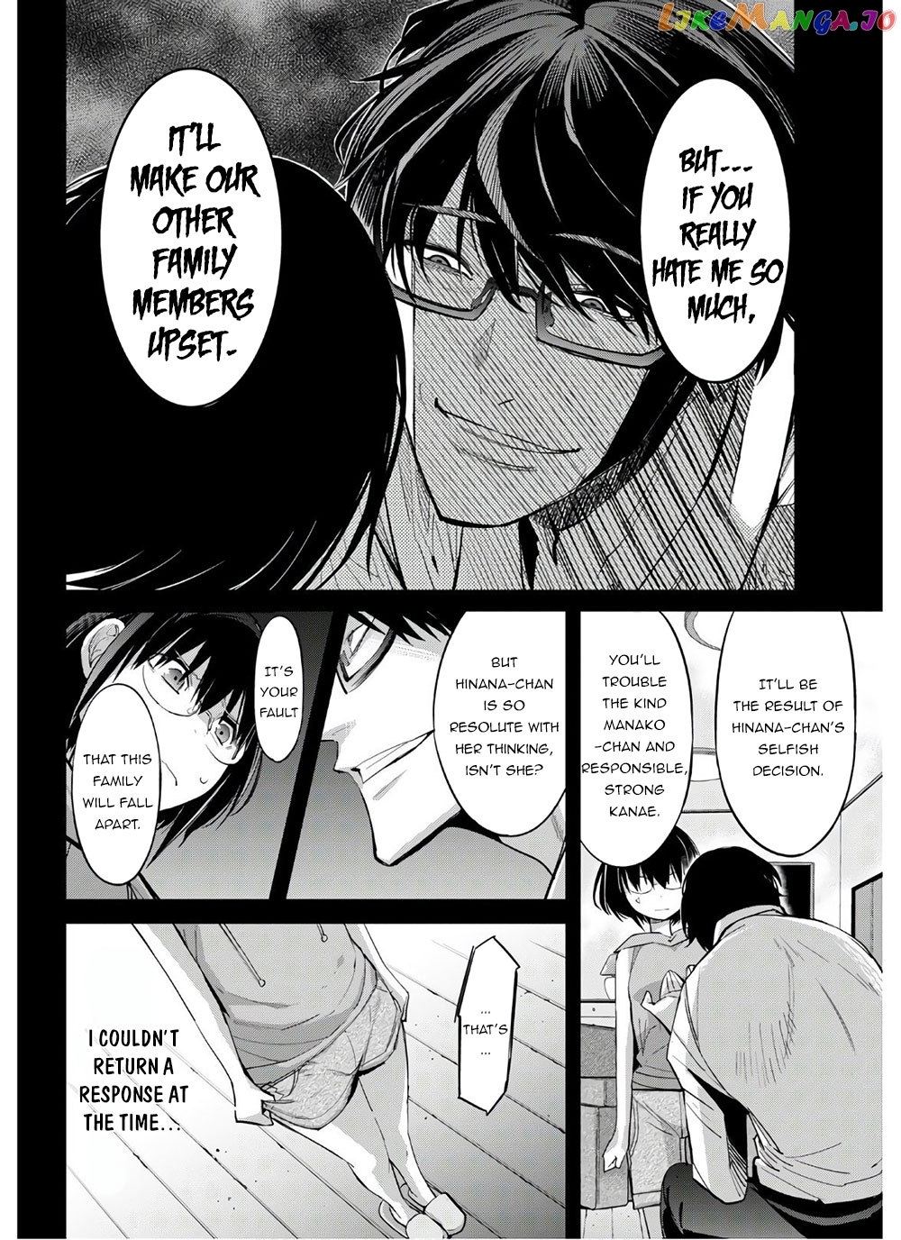 Game Of Familia: Kazoku Senki chapter 28 - page 26