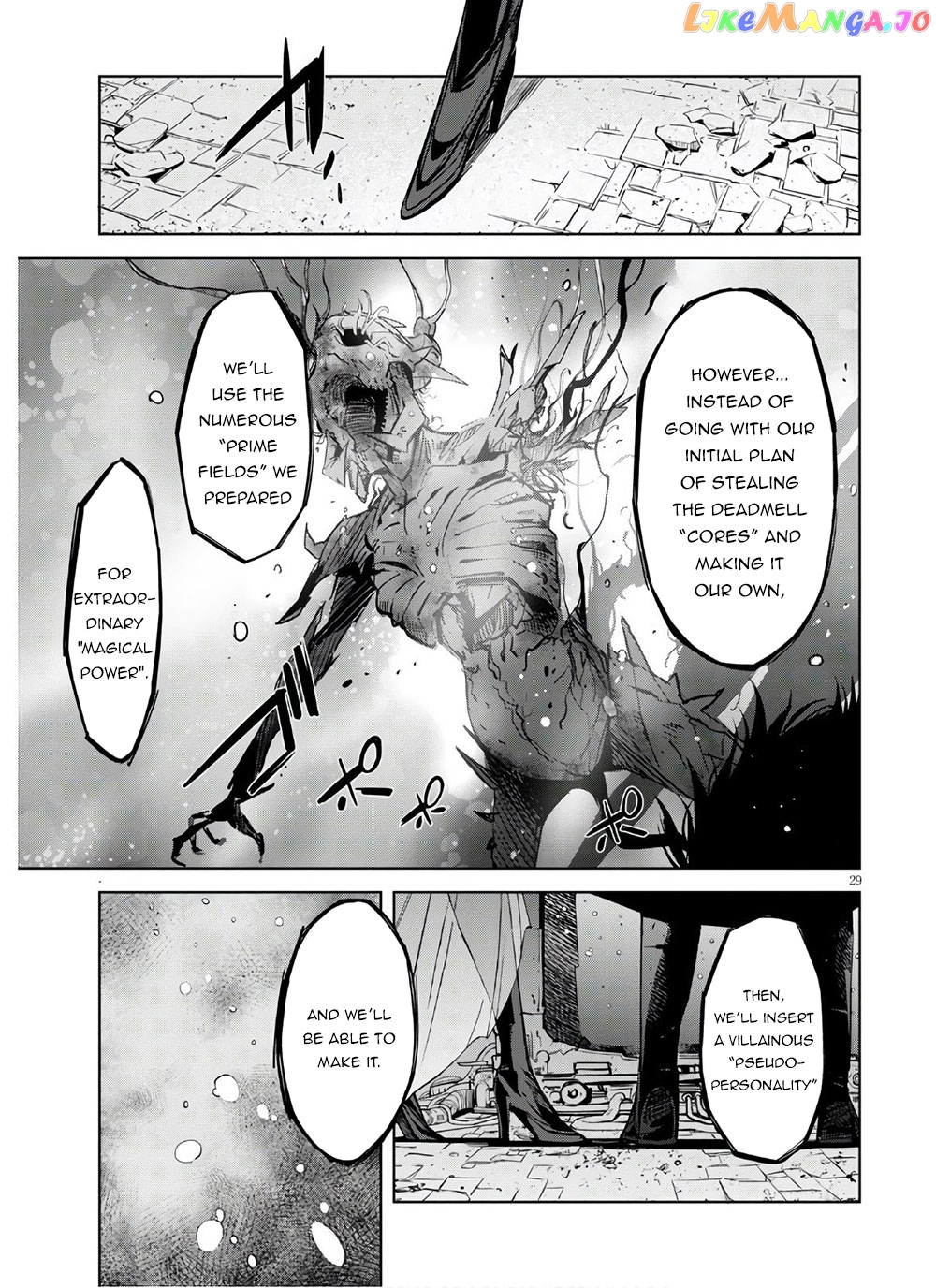 Game Of Familia: Kazoku Senki chapter 28 - page 29