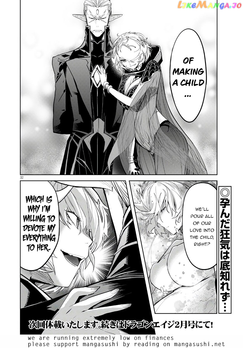 Game Of Familia: Kazoku Senki chapter 28 - page 32