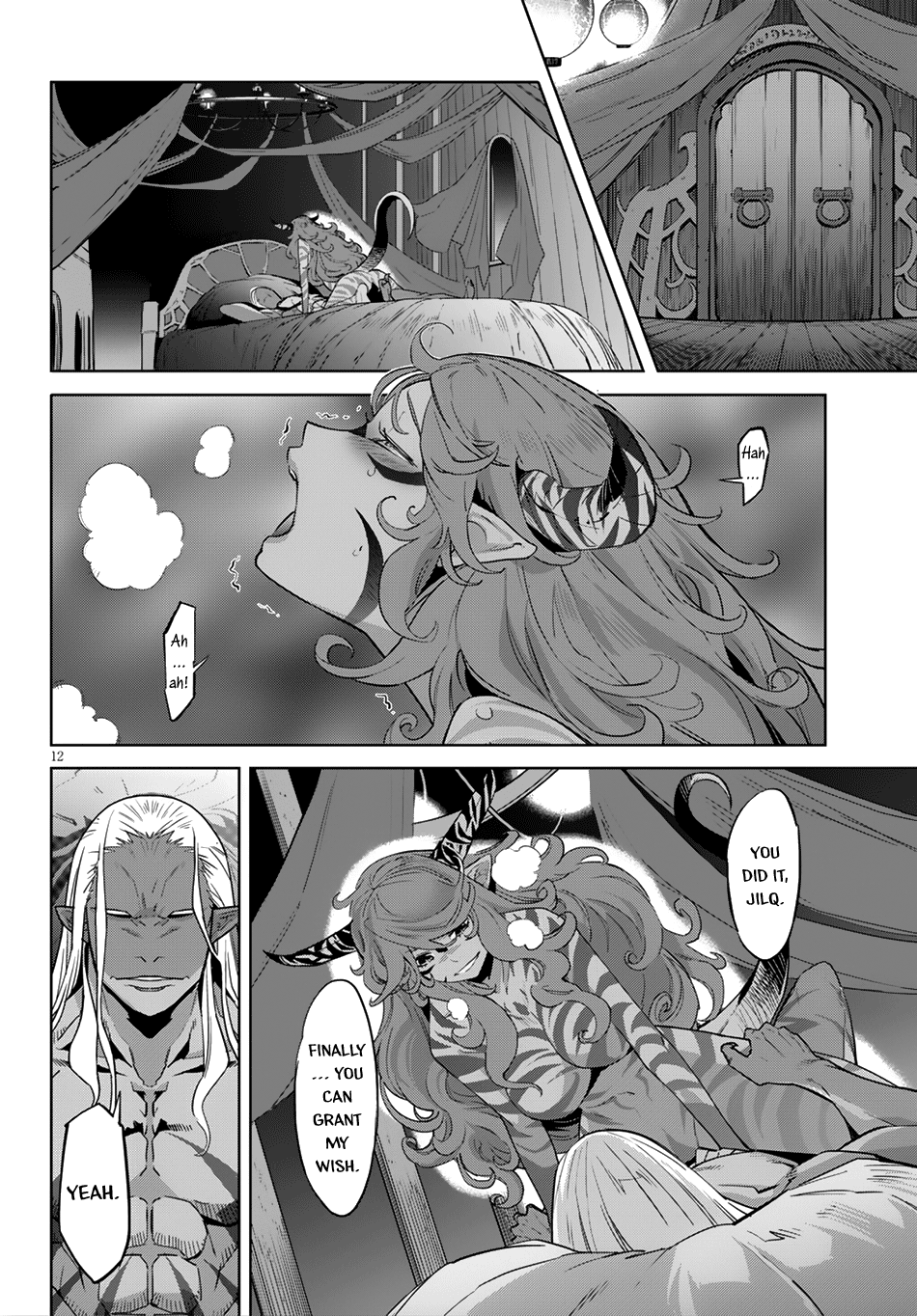 Game Of Familia: Kazoku Senki chapter 13 - page 13