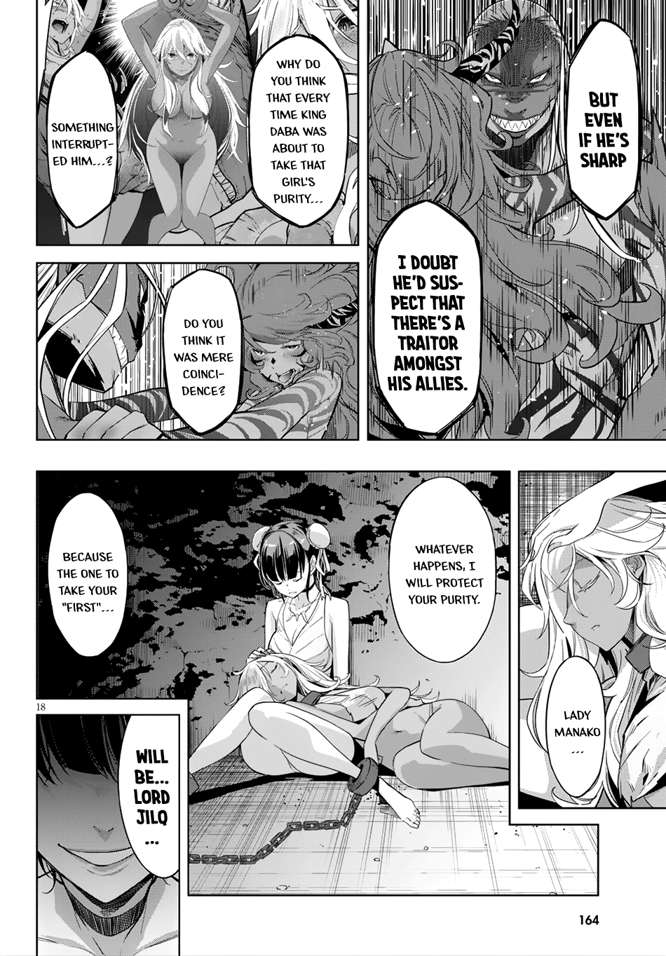 Game Of Familia: Kazoku Senki chapter 13 - page 19