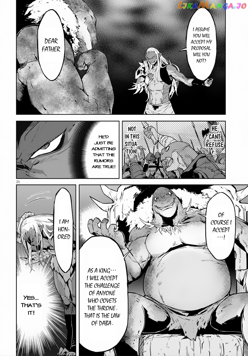 Game Of Familia: Kazoku Senki chapter 13 - page 25
