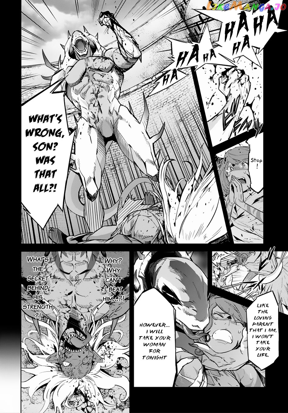 Game Of Familia: Kazoku Senki chapter 13 - page 3
