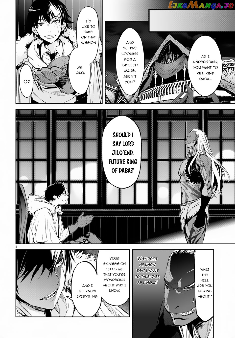 Game Of Familia: Kazoku Senki chapter 13 - page 5