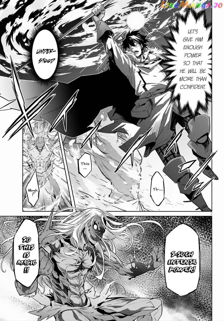 Game Of Familia: Kazoku Senki chapter 13 - page 8