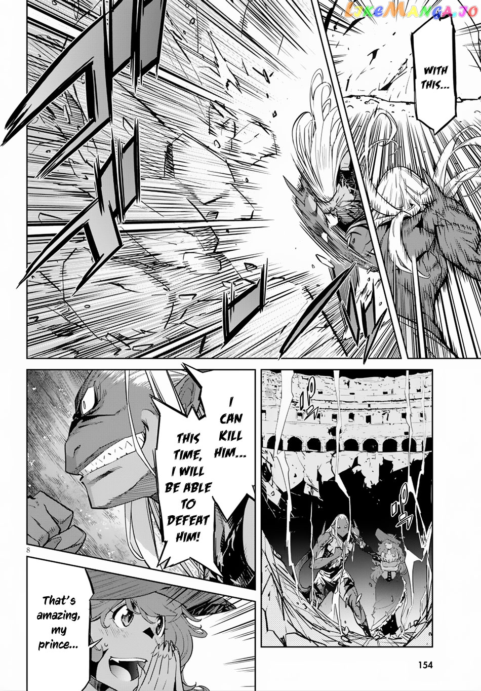Game Of Familia: Kazoku Senki chapter 13 - page 9