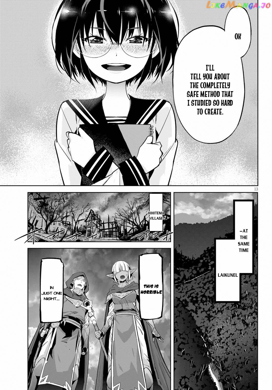 Game Of Familia: Kazoku Senki chapter 20 - page 14