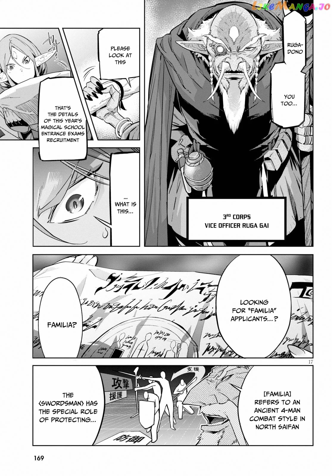Game Of Familia: Kazoku Senki chapter 20 - page 18