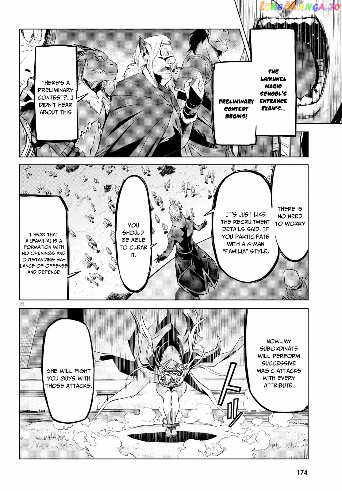 Game Of Familia: Kazoku Senki chapter 20 - page 23
