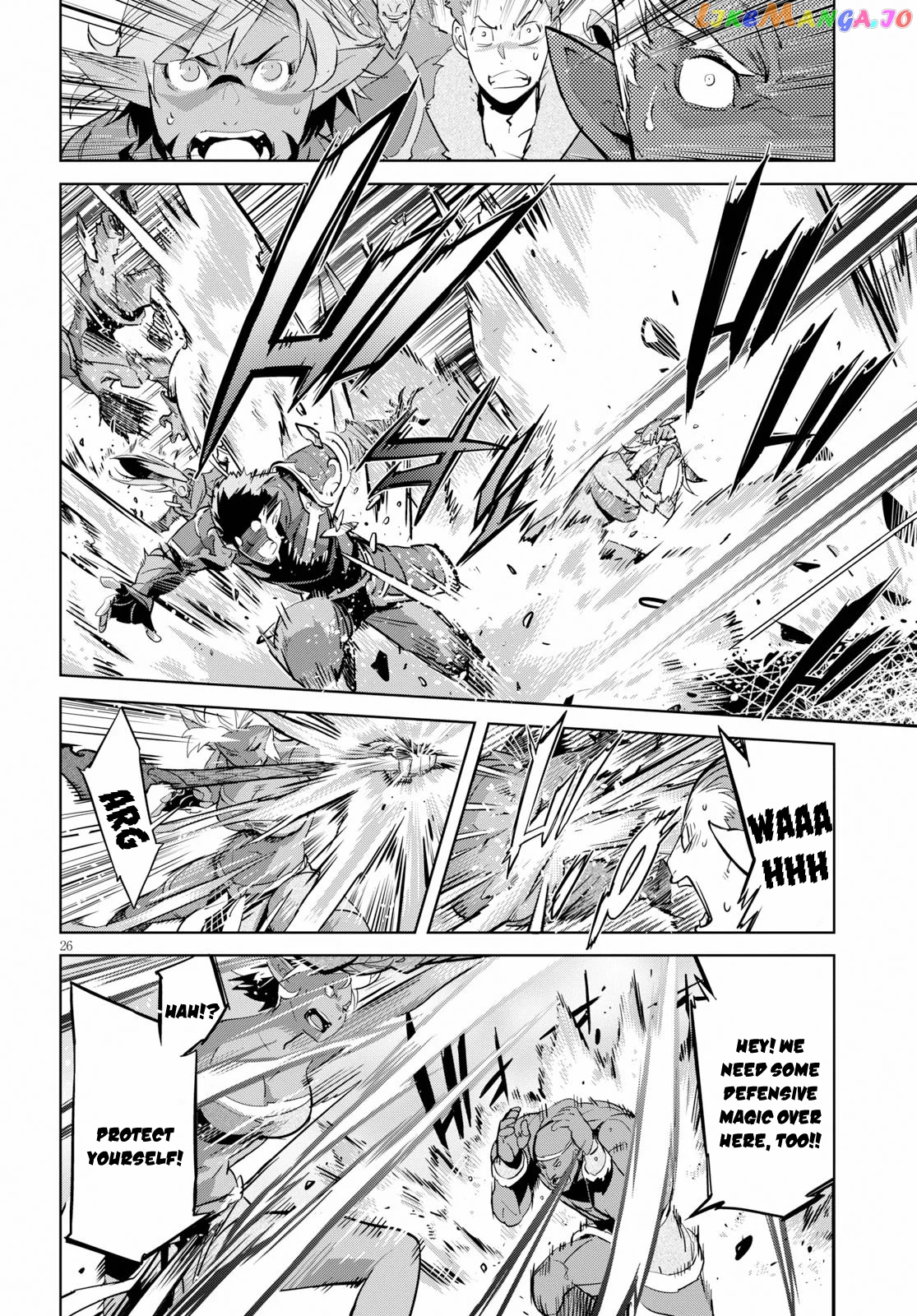 Game Of Familia: Kazoku Senki chapter 20 - page 26