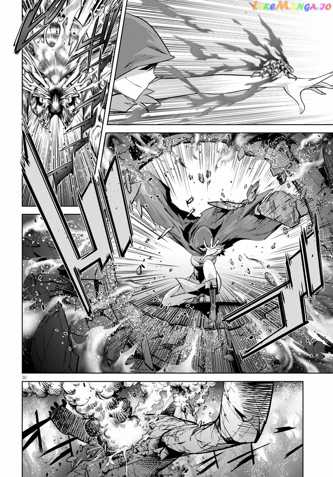 Game Of Familia: Kazoku Senki chapter 20 - page 30