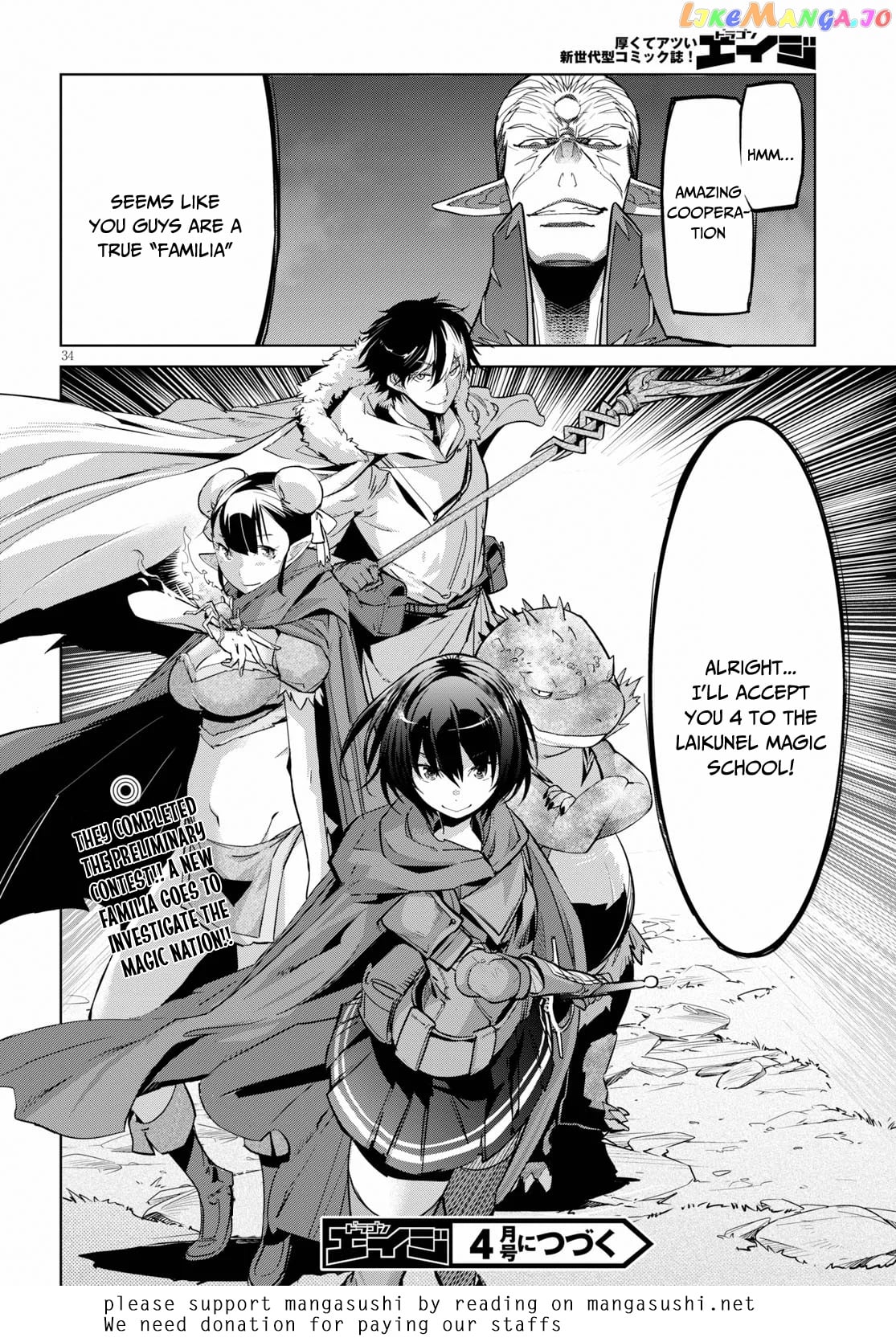 Game Of Familia: Kazoku Senki chapter 20 - page 34
