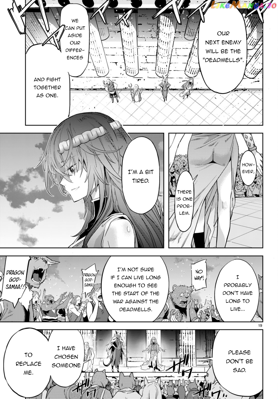 Game Of Familia: Kazoku Senki chapter 53 - page 17