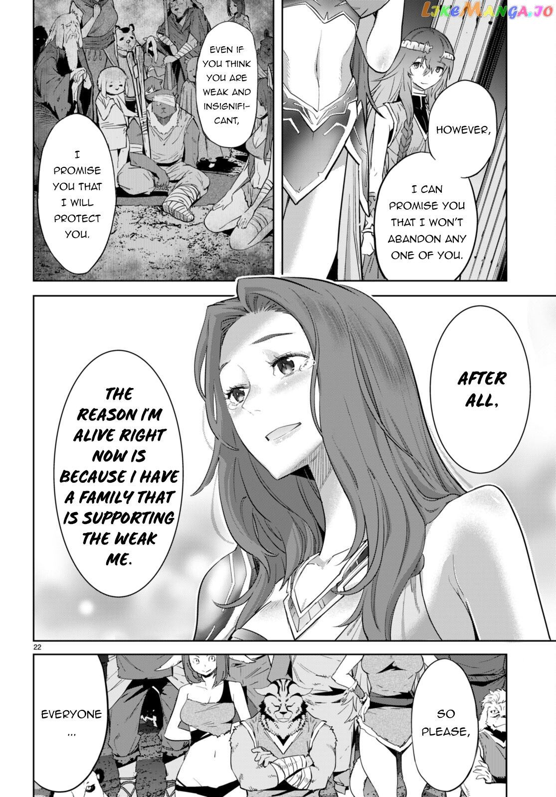 Game Of Familia: Kazoku Senki chapter 53 - page 20