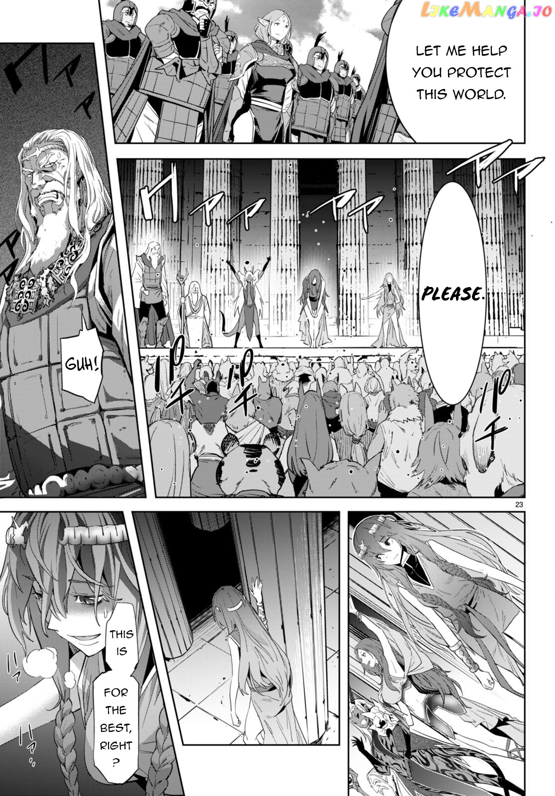 Game Of Familia: Kazoku Senki chapter 53 - page 21