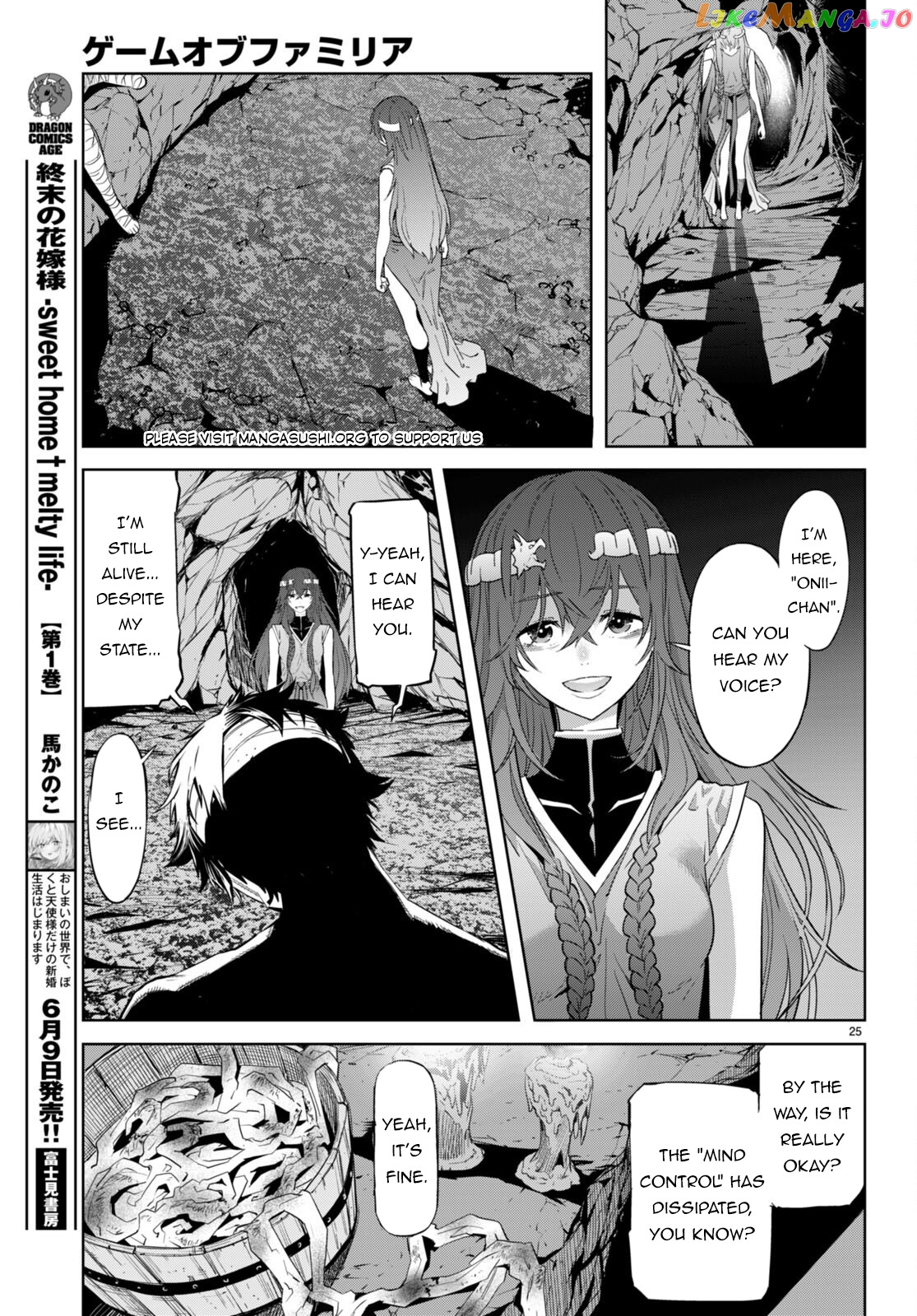 Game Of Familia: Kazoku Senki chapter 53 - page 23