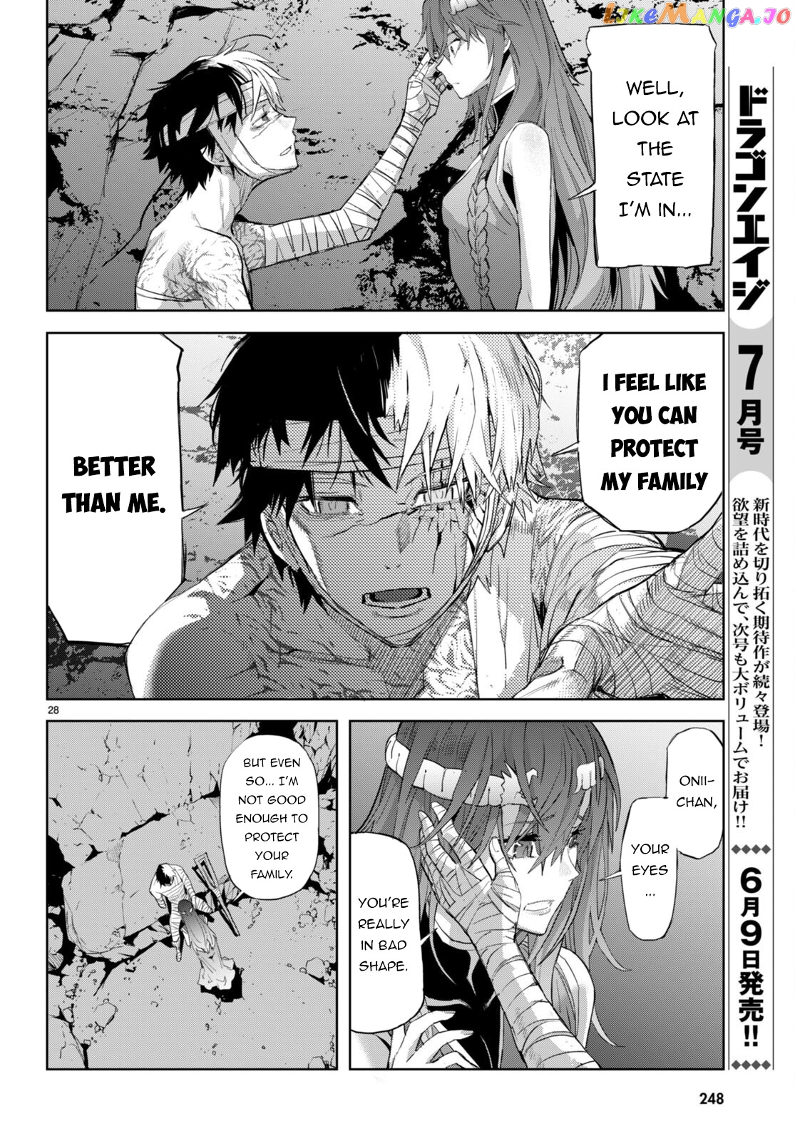 Game Of Familia: Kazoku Senki chapter 53 - page 26