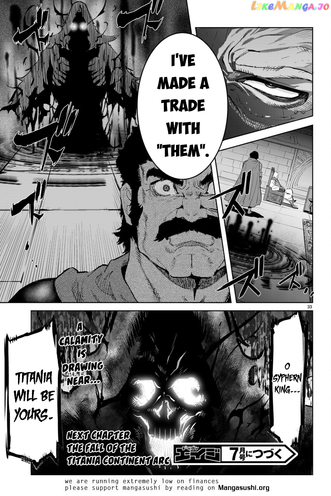Game Of Familia: Kazoku Senki chapter 53 - page 30