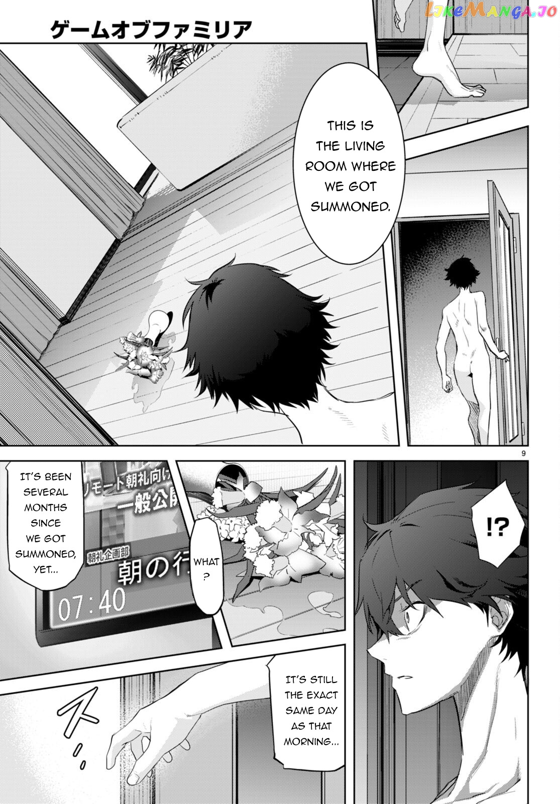 Game Of Familia: Kazoku Senki chapter 53 - page 8