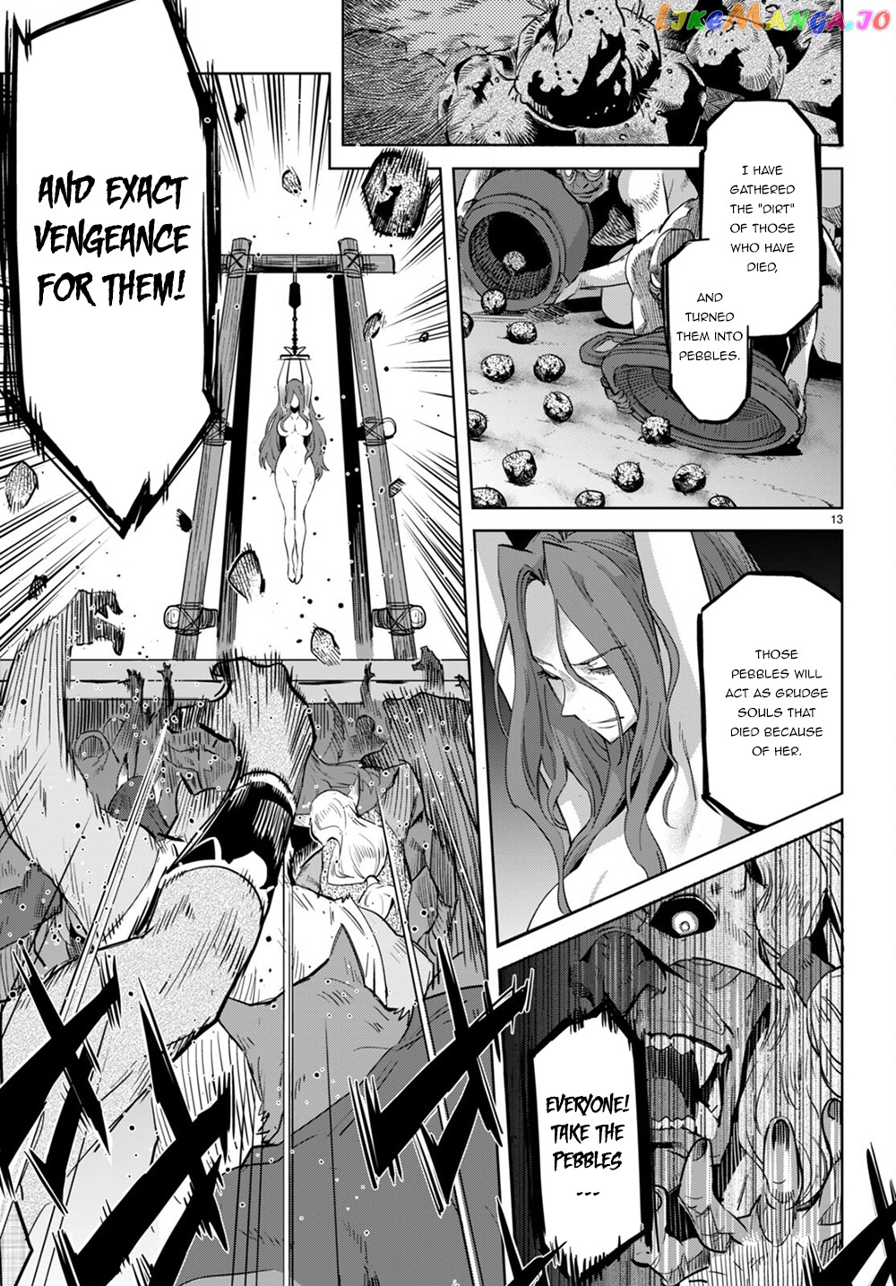 Game Of Familia: Kazoku Senki chapter 44 - page 13