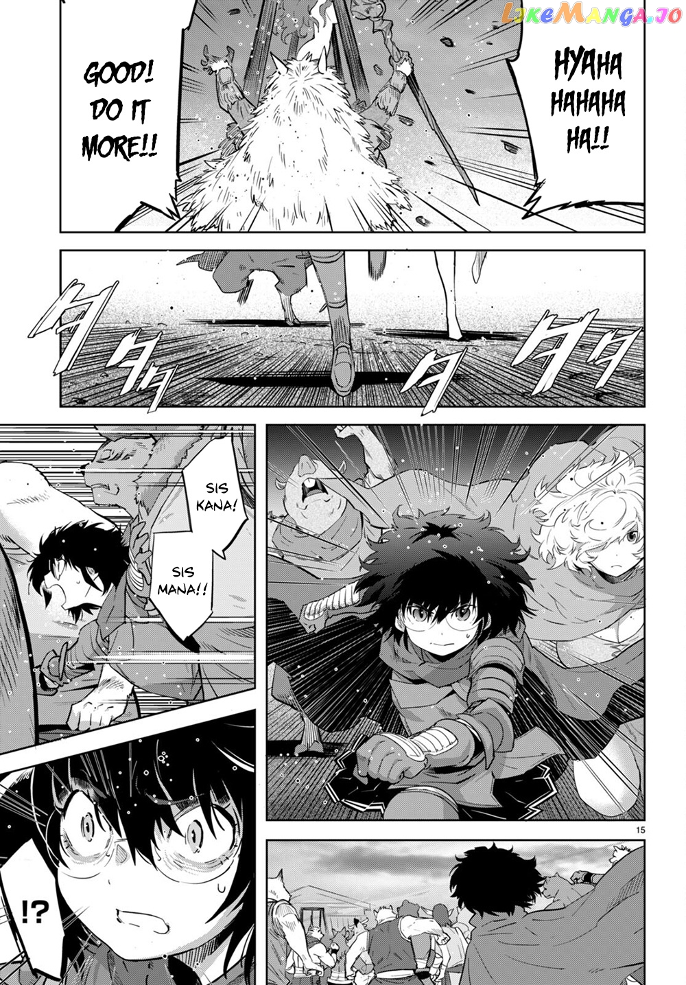 Game Of Familia: Kazoku Senki chapter 44 - page 15