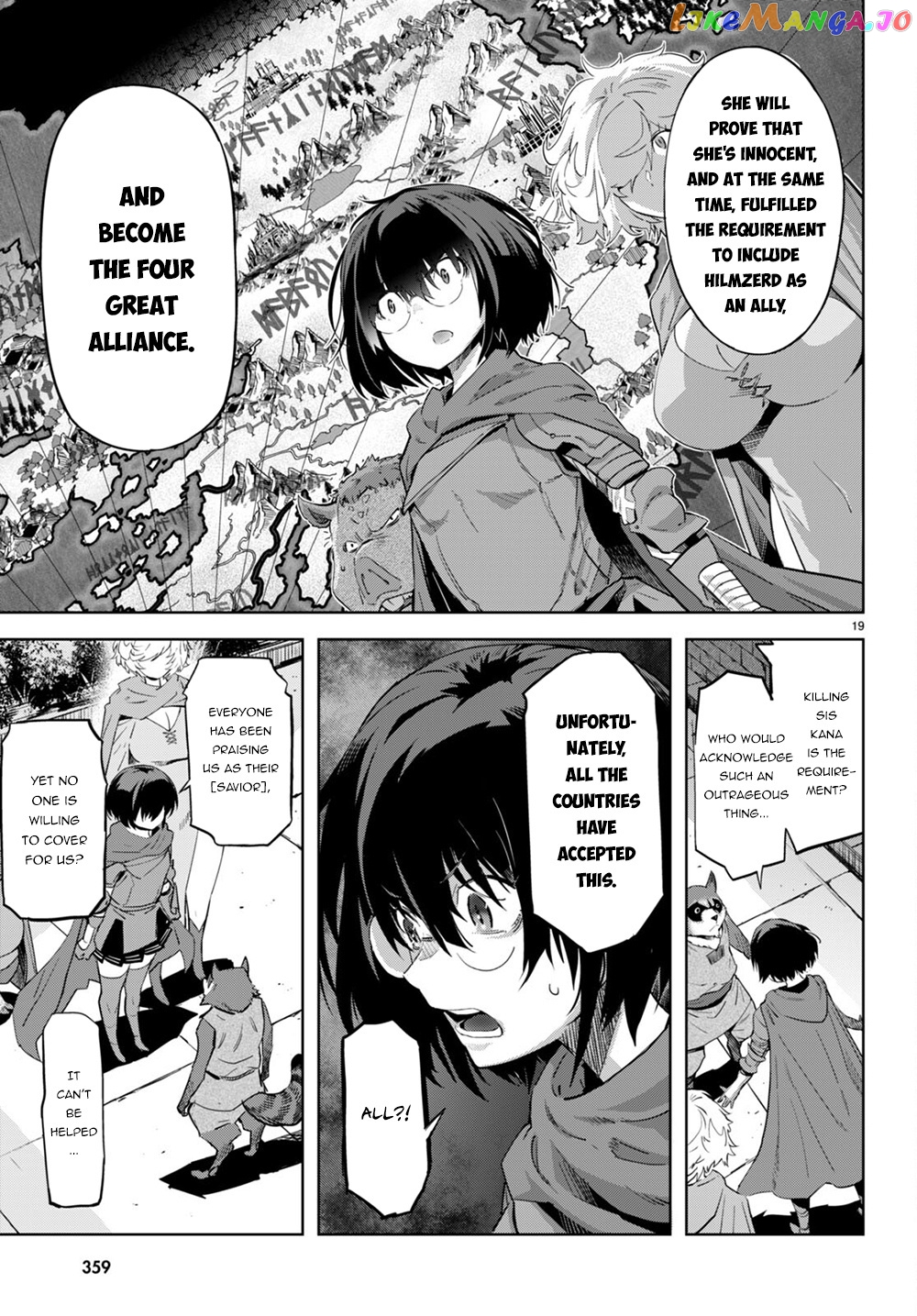 Game Of Familia: Kazoku Senki chapter 44 - page 19