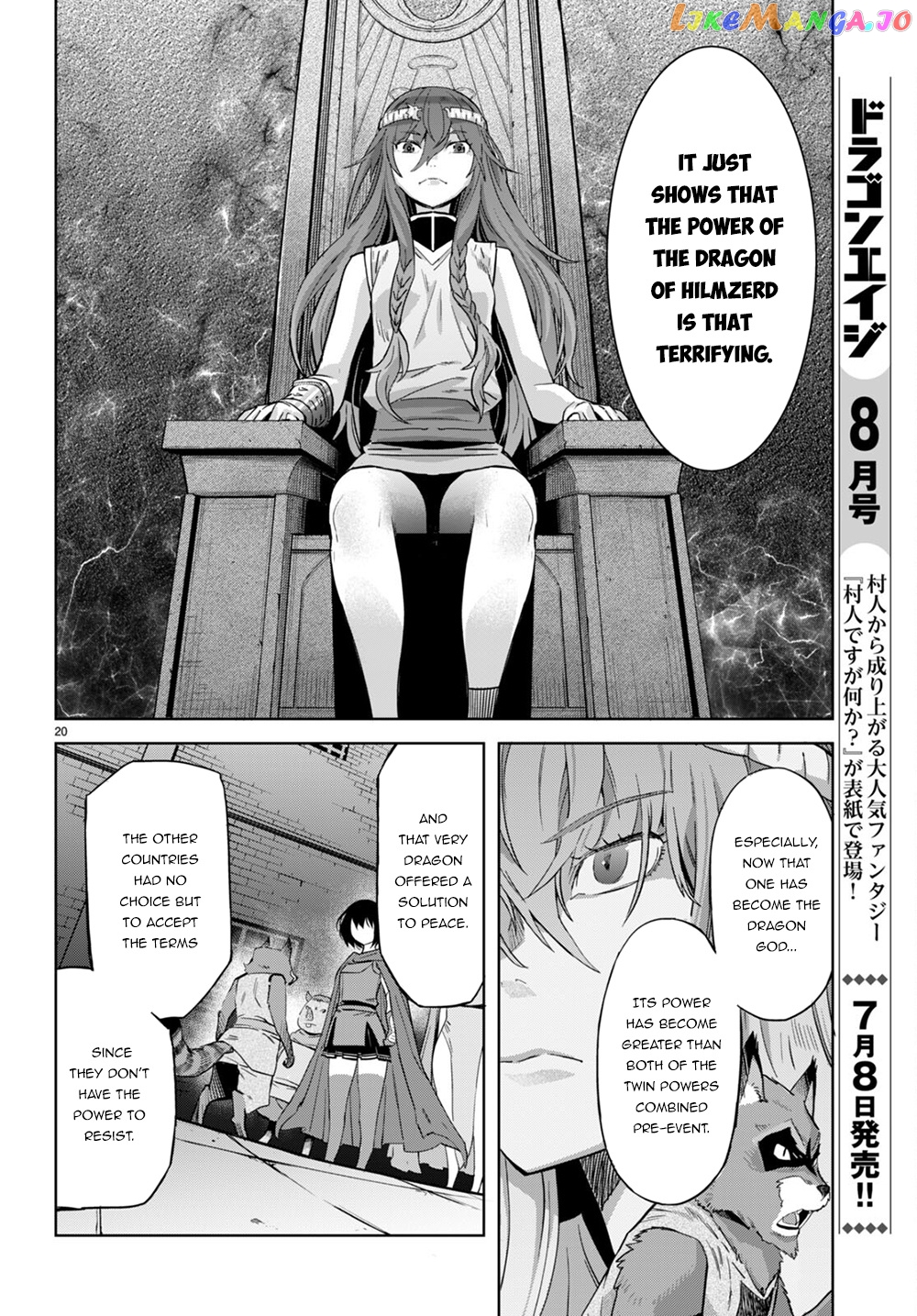 Game Of Familia: Kazoku Senki chapter 44 - page 20