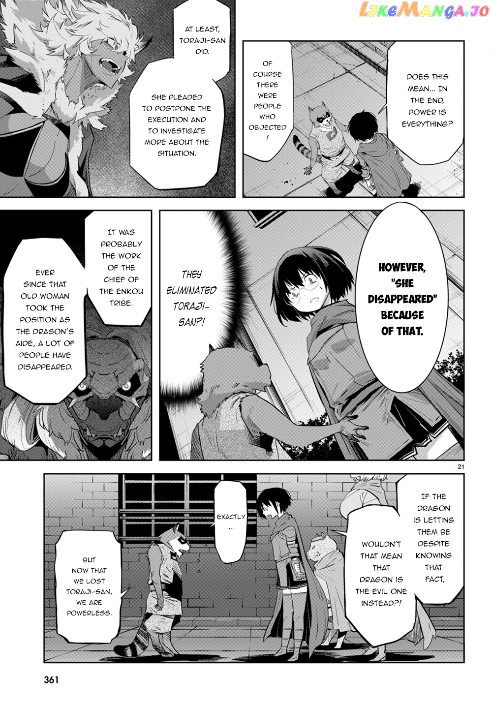 Game Of Familia: Kazoku Senki chapter 44 - page 21