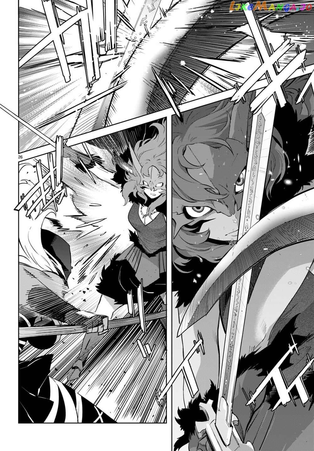 Game Of Familia: Kazoku Senki chapter 44 - page 26
