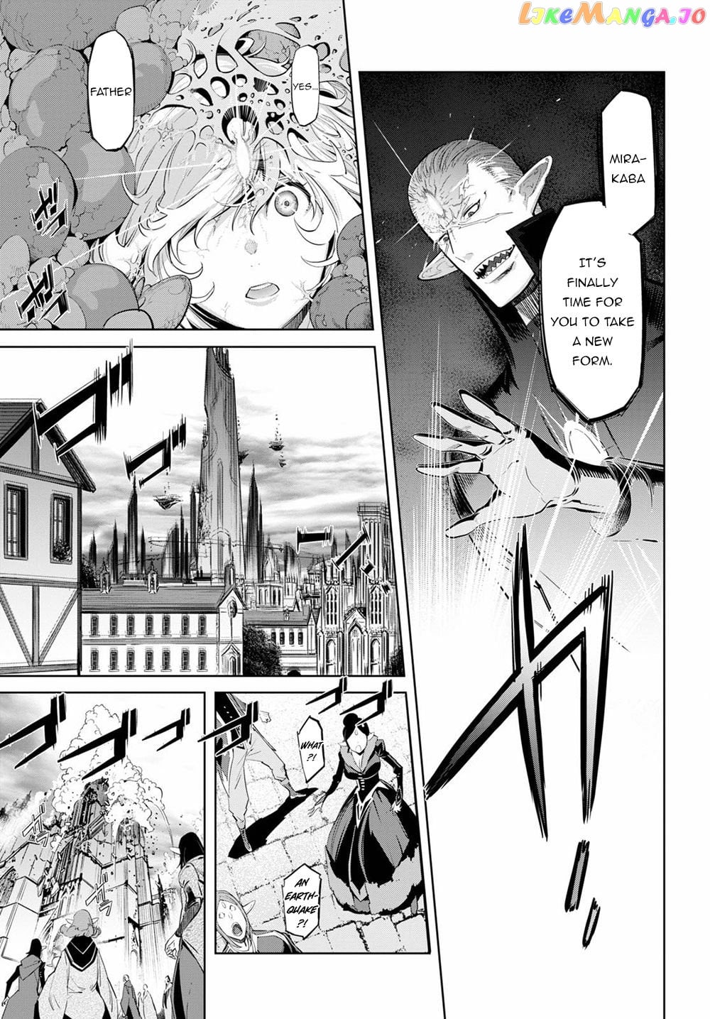 Game Of Familia: Kazoku Senki chapter 29 - page 10
