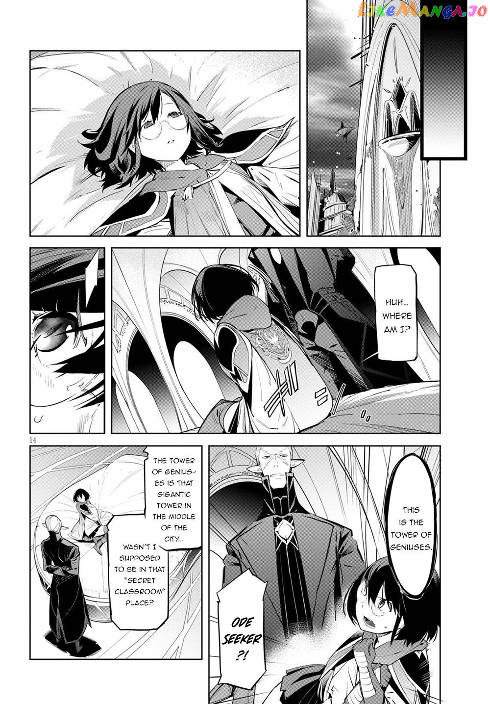 Game Of Familia: Kazoku Senki chapter 29 - page 14