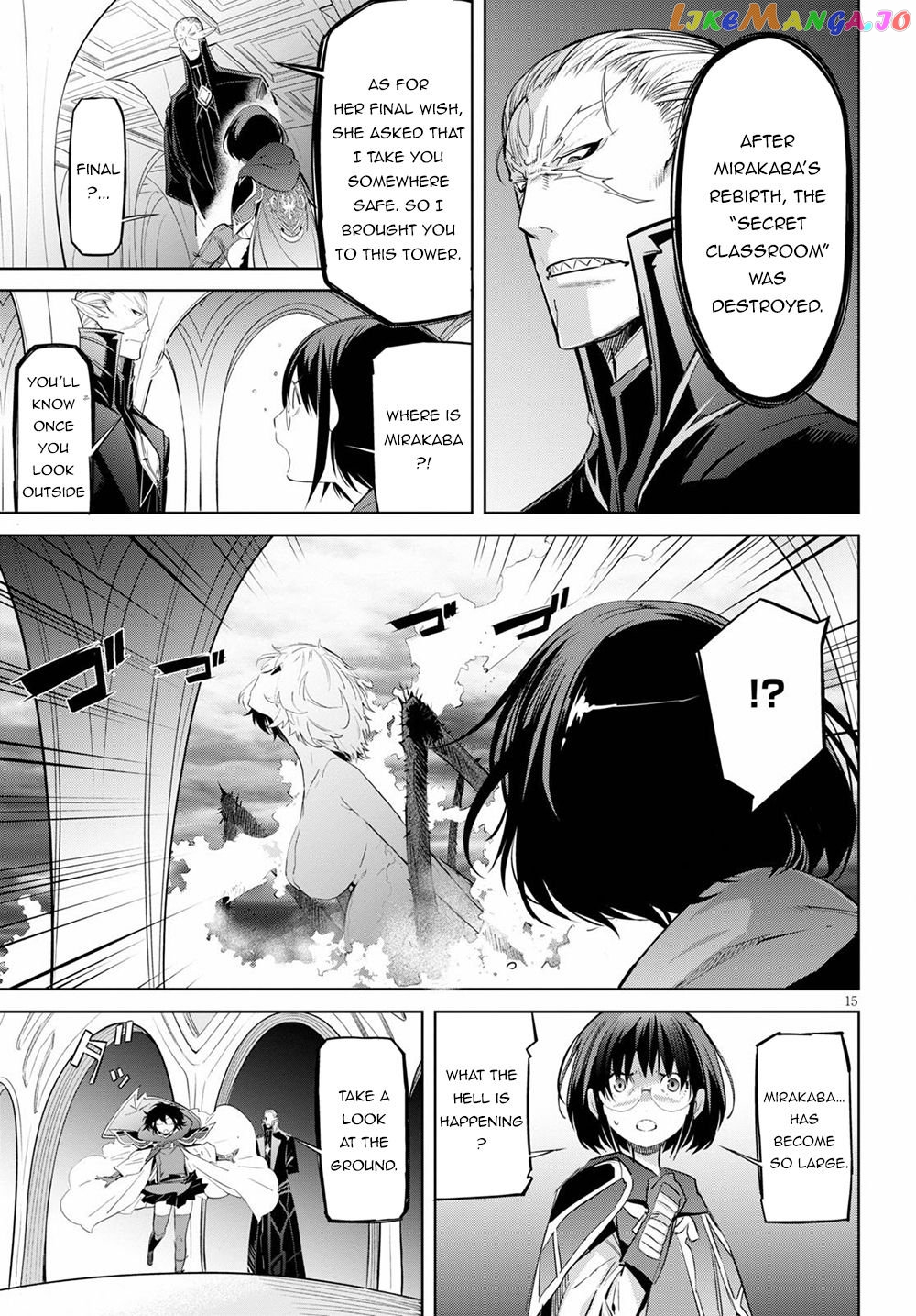 Game Of Familia: Kazoku Senki chapter 29 - page 15