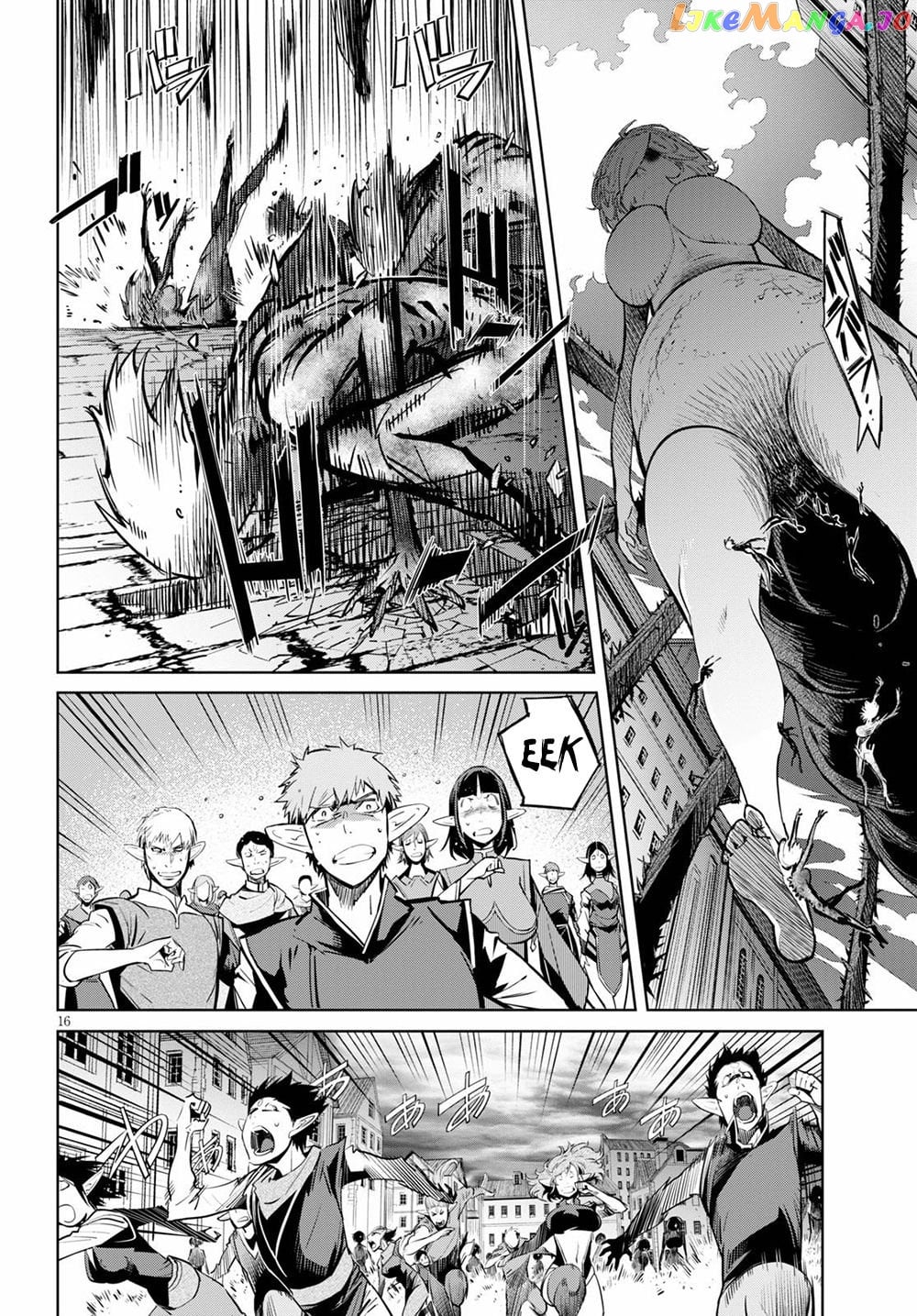 Game Of Familia: Kazoku Senki chapter 29 - page 16