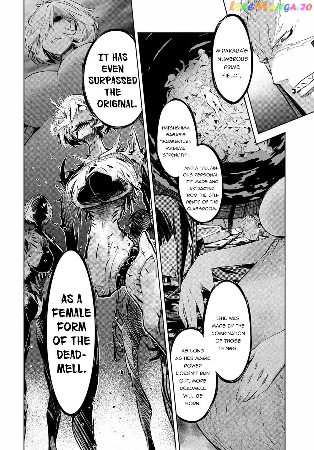 Game Of Familia: Kazoku Senki chapter 29 - page 18