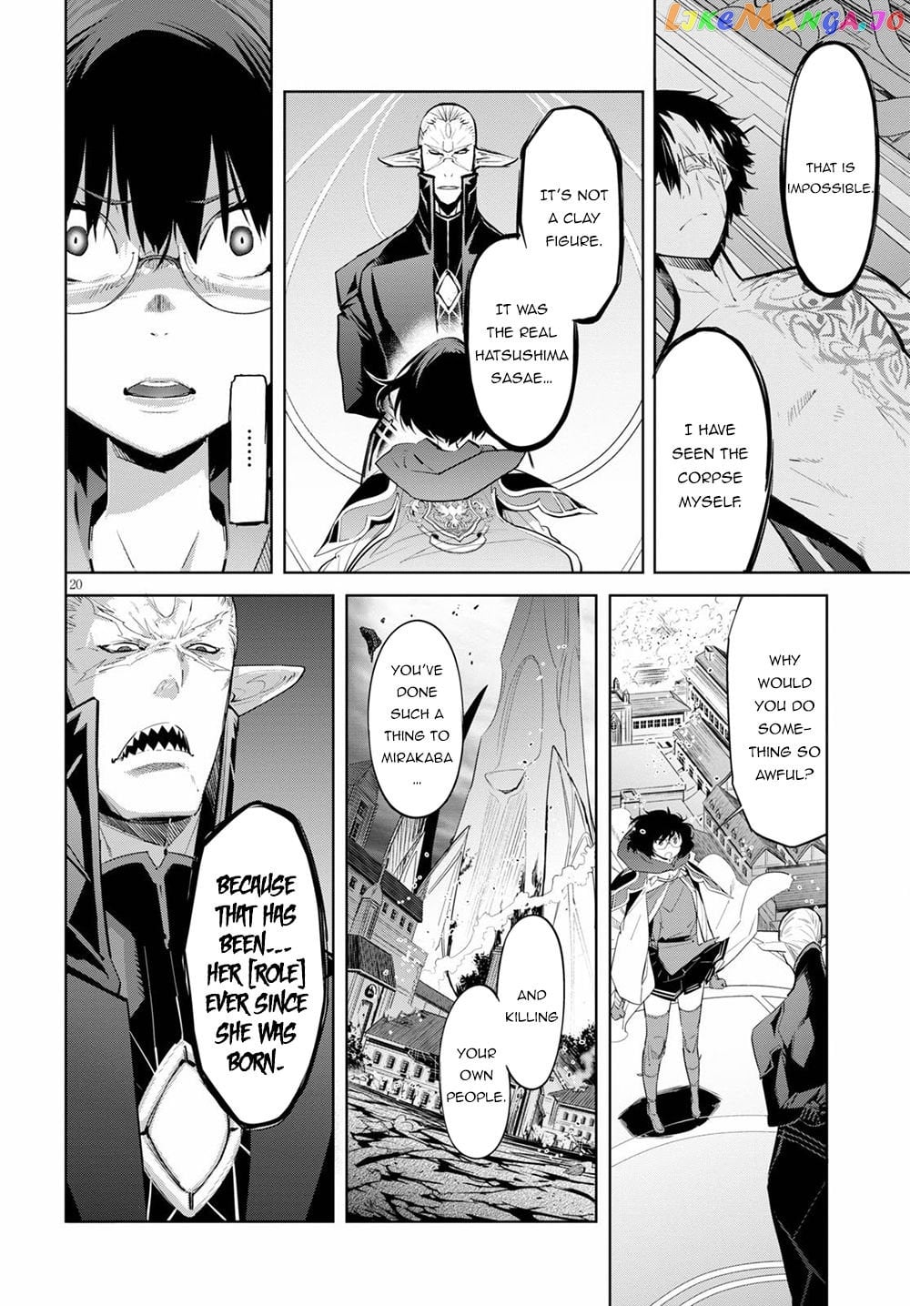 Game Of Familia: Kazoku Senki chapter 29 - page 20