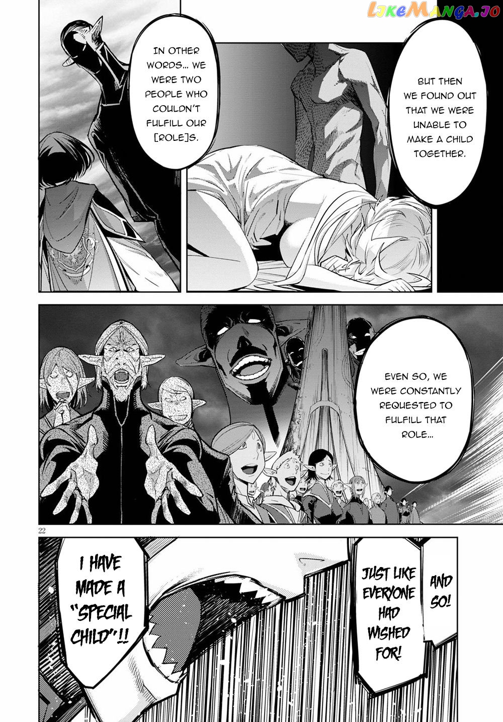 Game Of Familia: Kazoku Senki chapter 29 - page 22