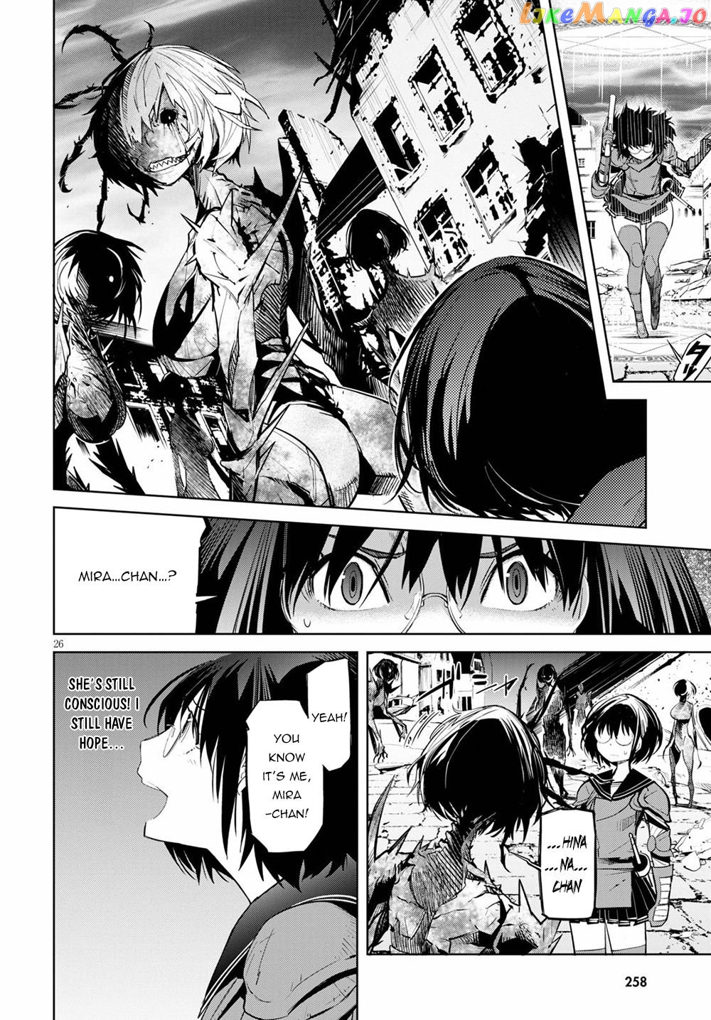 Game Of Familia: Kazoku Senki chapter 29 - page 26