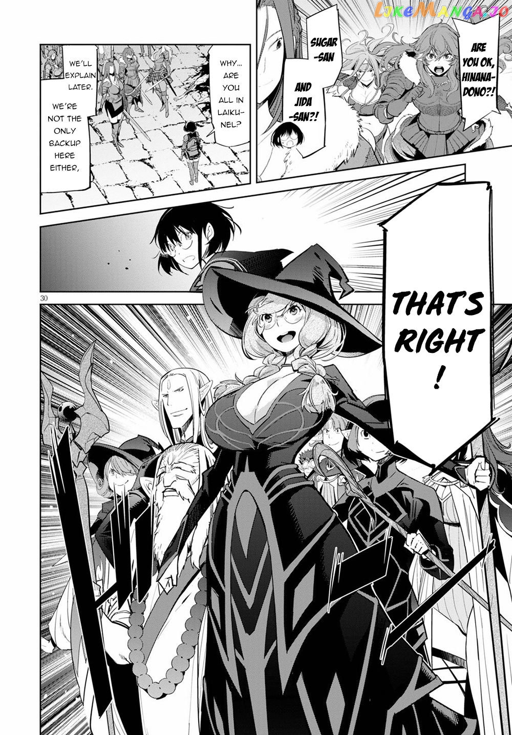 Game Of Familia: Kazoku Senki chapter 29 - page 29