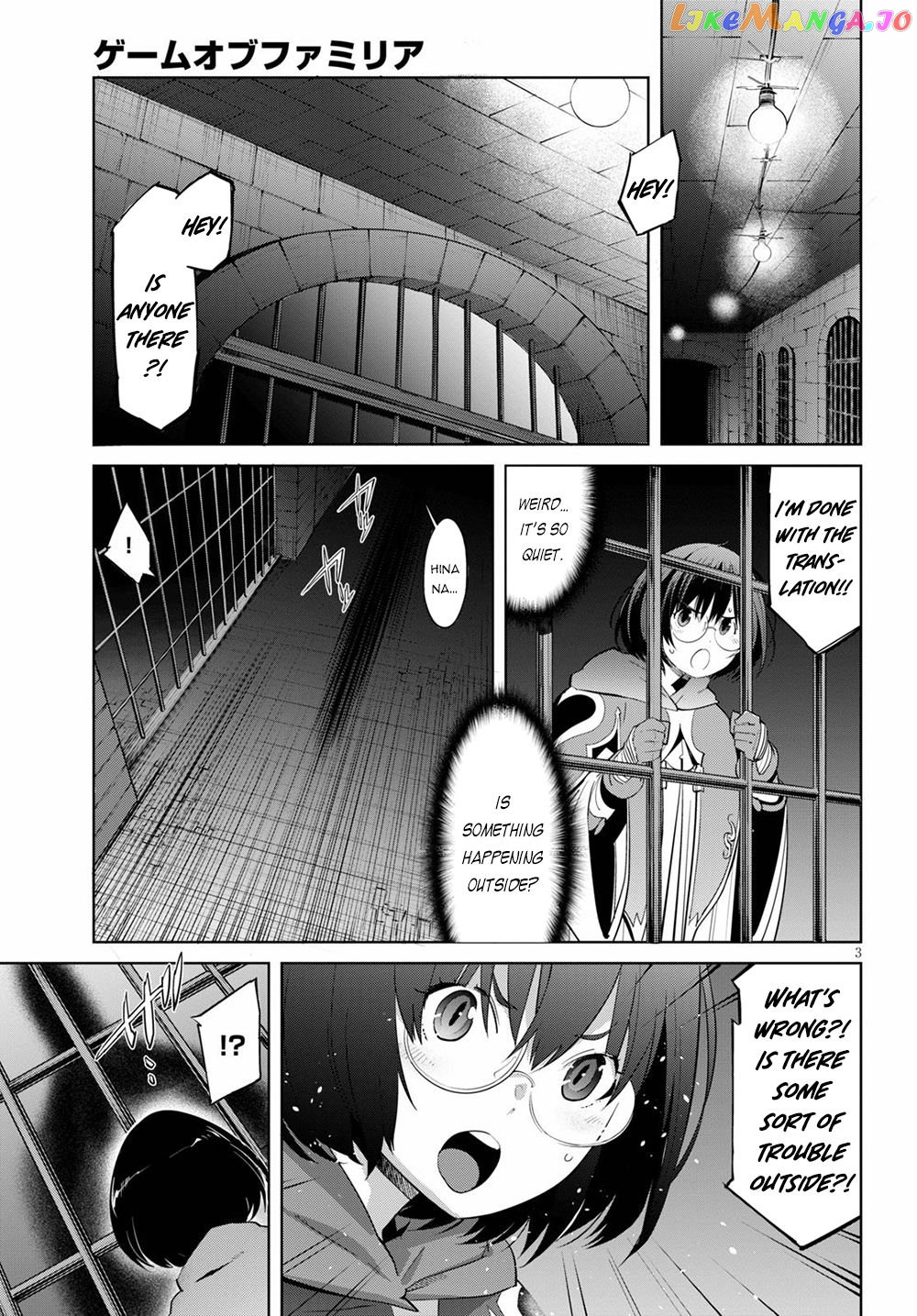 Game Of Familia: Kazoku Senki chapter 29 - page 4