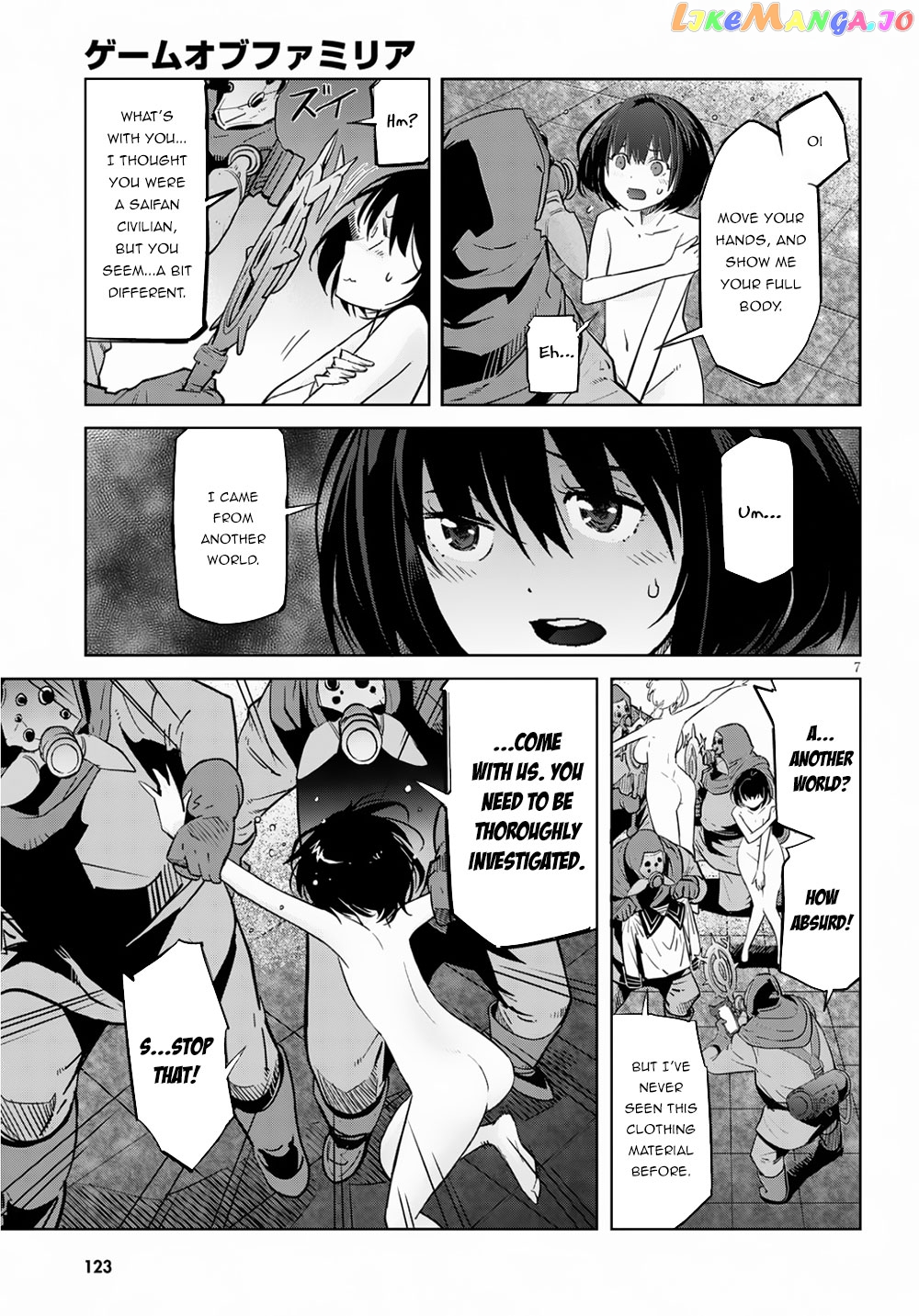 Game Of Familia: Kazoku Senki chapter 21 - page 10