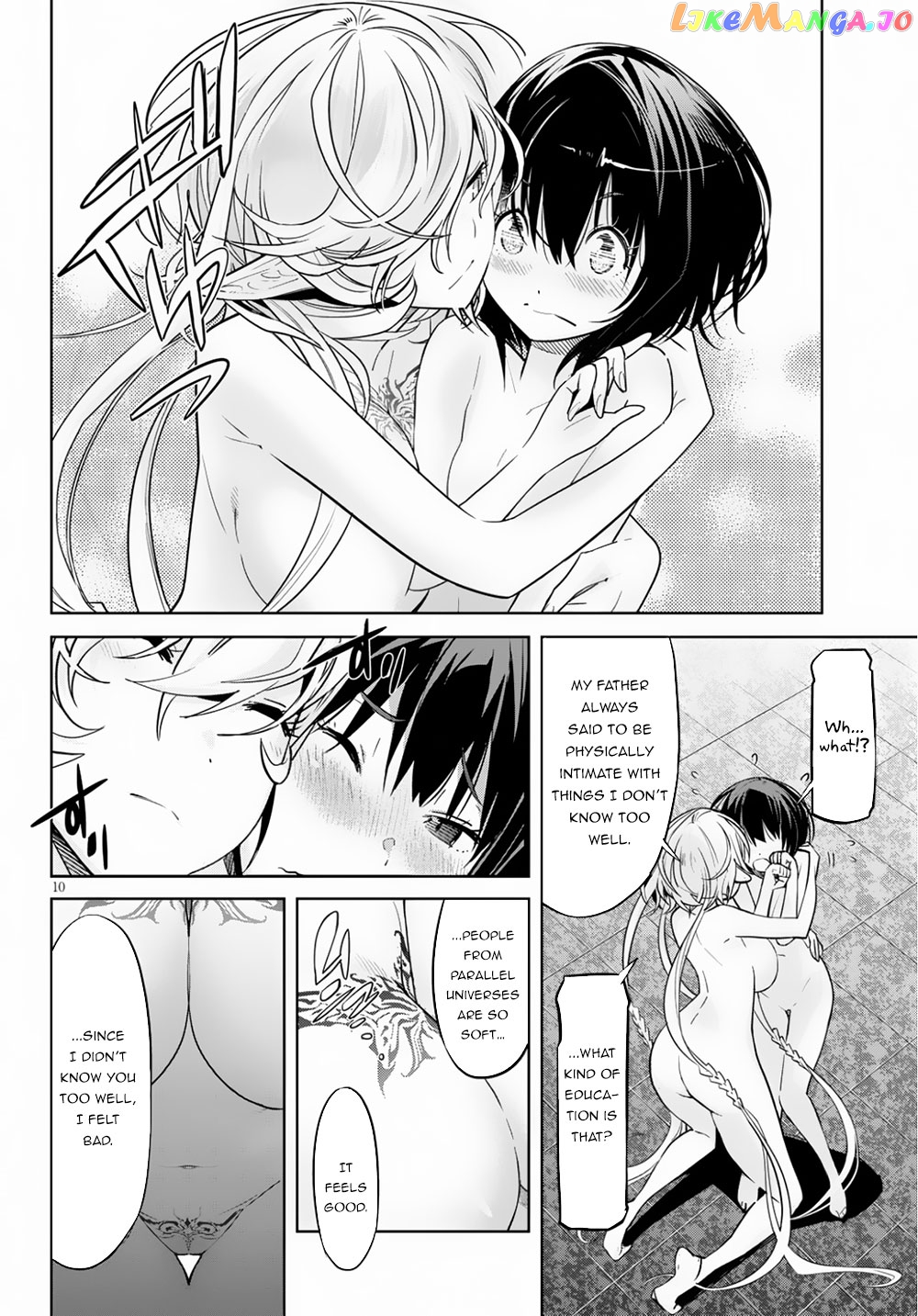 Game Of Familia: Kazoku Senki chapter 21 - page 13