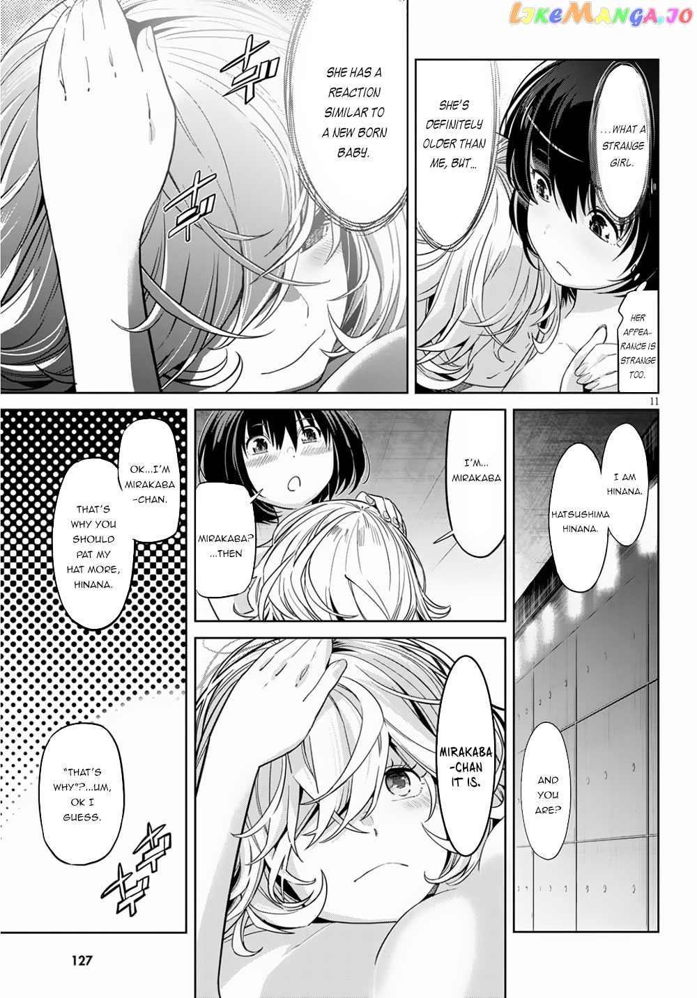 Game Of Familia: Kazoku Senki chapter 21 - page 14