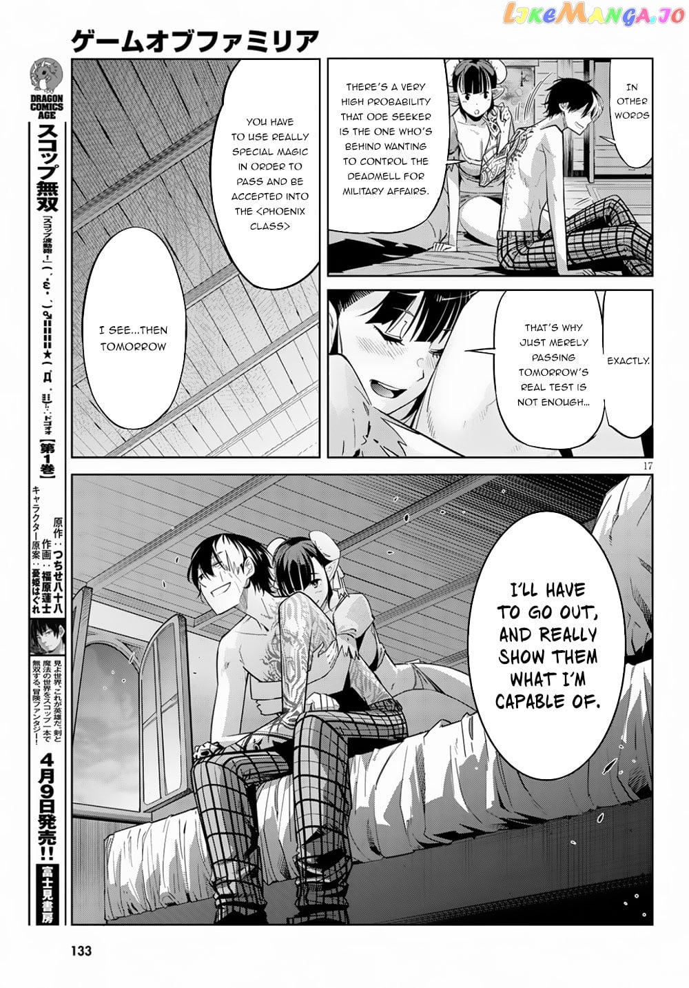 Game Of Familia: Kazoku Senki chapter 21 - page 20