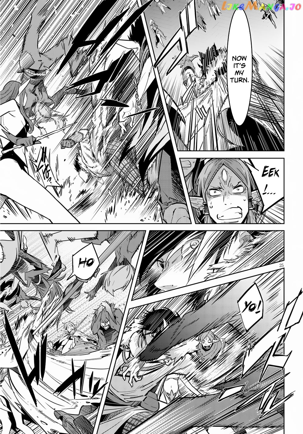 Game Of Familia: Kazoku Senki chapter 21 - page 27