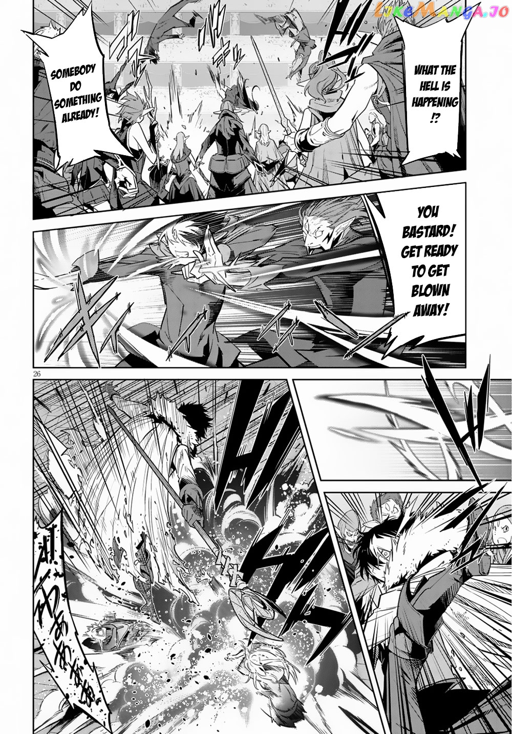 Game Of Familia: Kazoku Senki chapter 21 - page 28