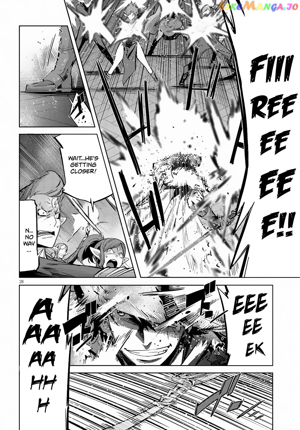 Game Of Familia: Kazoku Senki chapter 21 - page 30