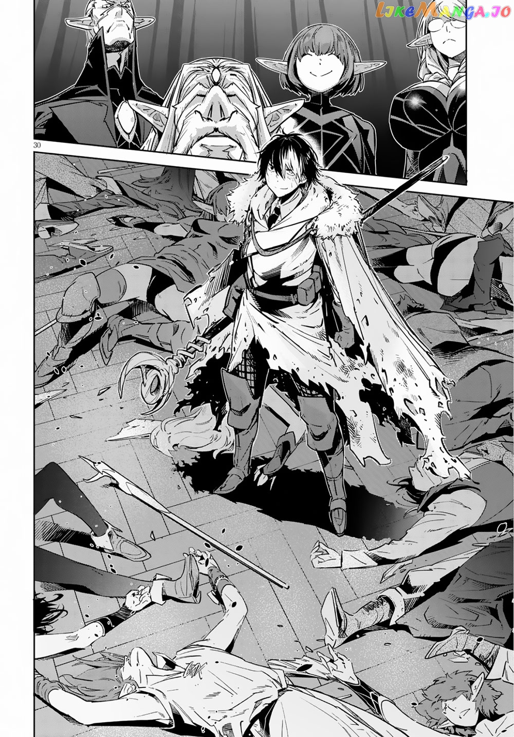 Game Of Familia: Kazoku Senki chapter 21 - page 32