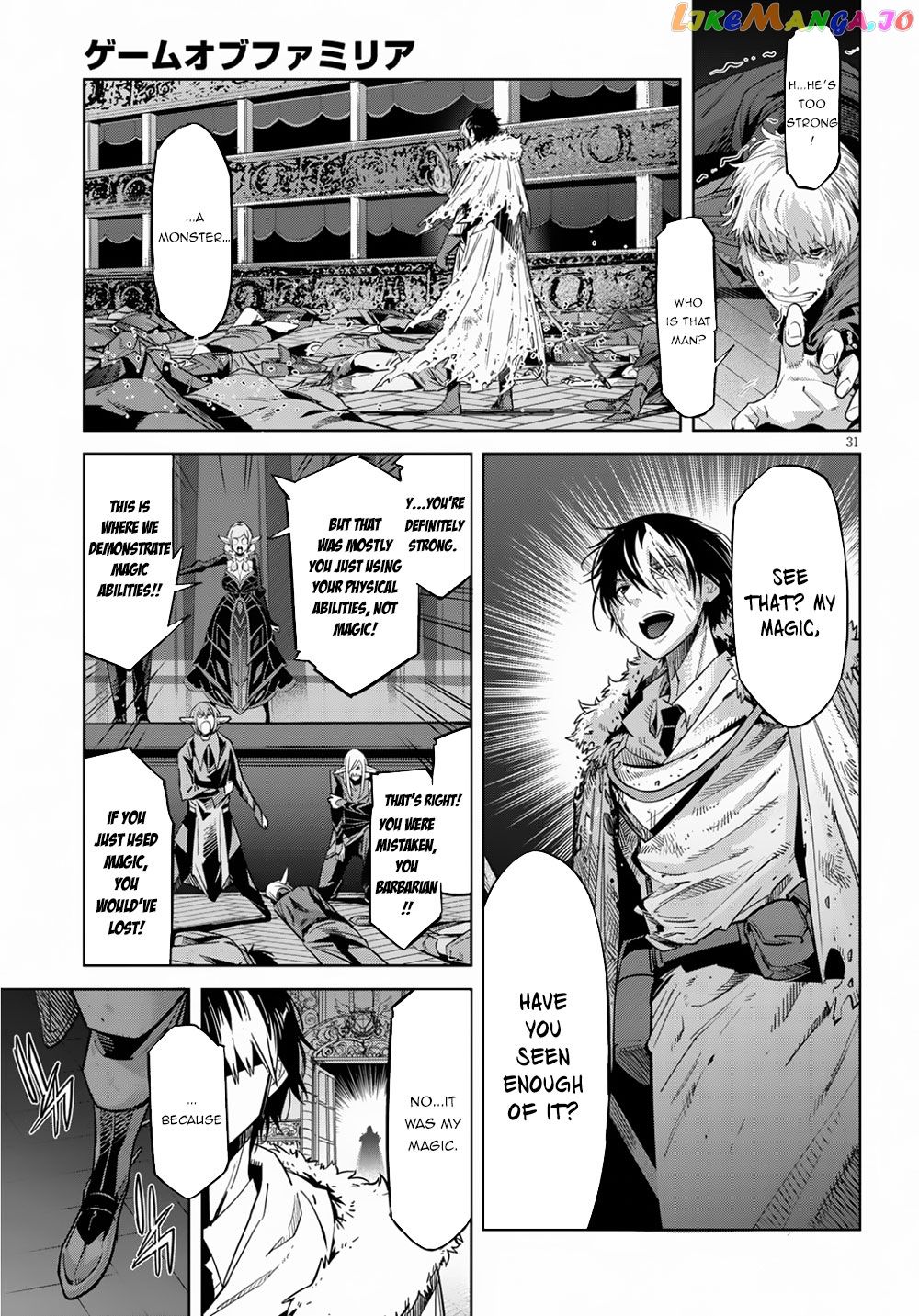 Game Of Familia: Kazoku Senki chapter 21 - page 33