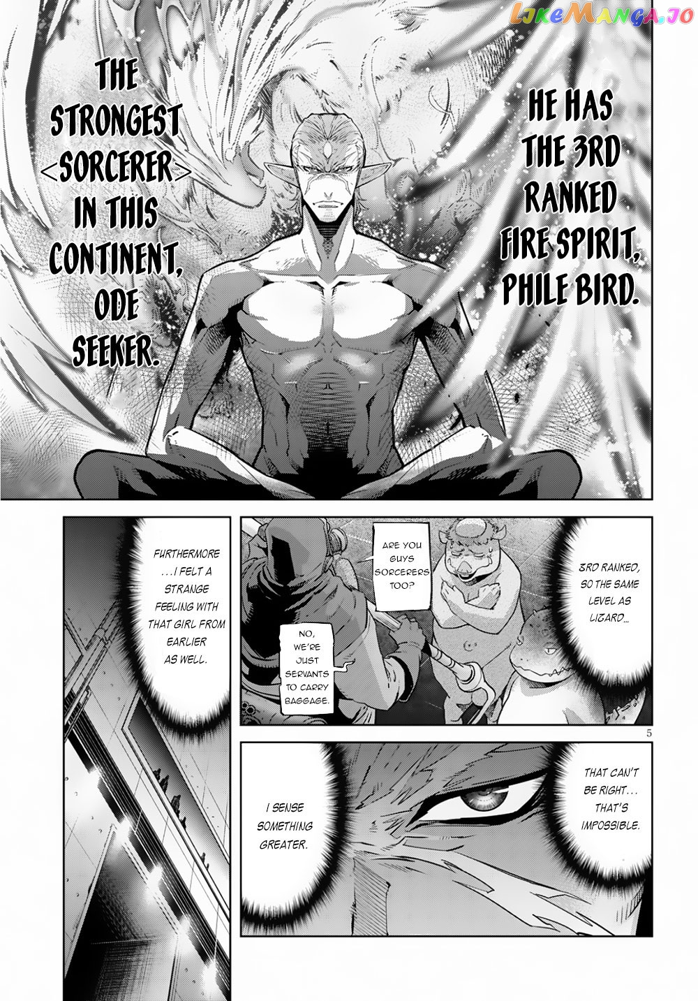 Game Of Familia: Kazoku Senki chapter 21 - page 8