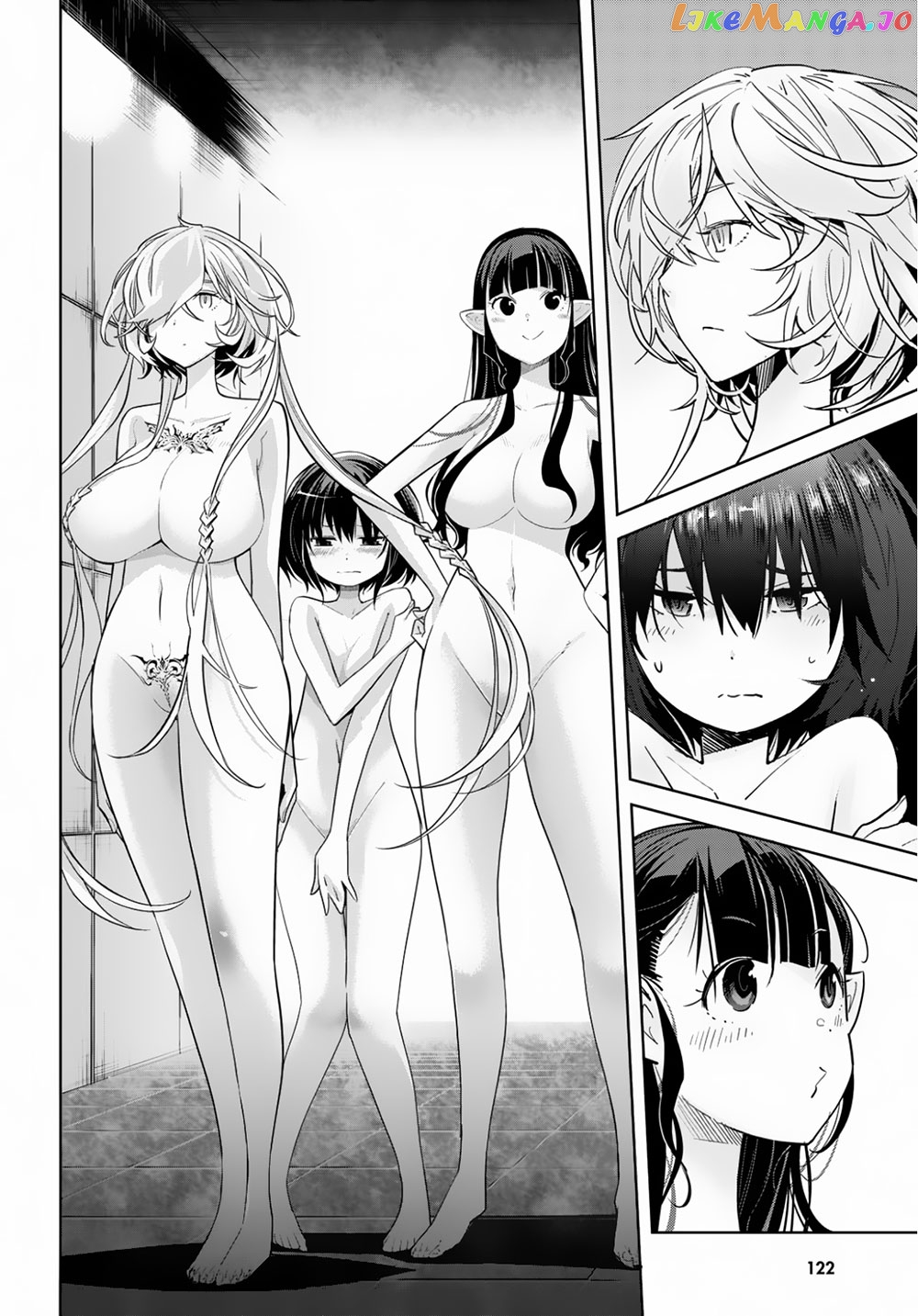 Game Of Familia: Kazoku Senki chapter 21 - page 9